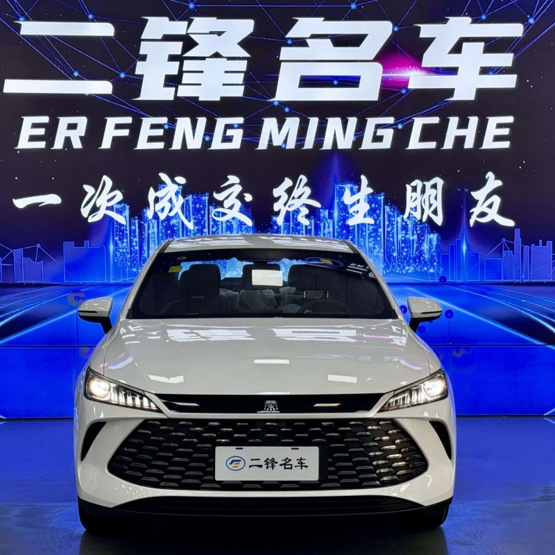 Qin PLUS 2025 DM-i Intelligent Driving Edition 55KM Leading Edition Qin PLUS 2025 DM-i Intelligent Driving Edition 55KM Leading Edition