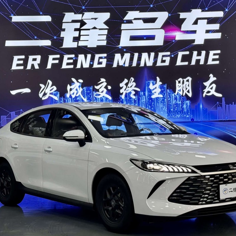Qin PLUS 2025 DM-i Intelligent Driving Edition 55KM Leading Edition Qin PLUS 2025 DM-i Intelligent Driving Edition 55KM Leading Edition