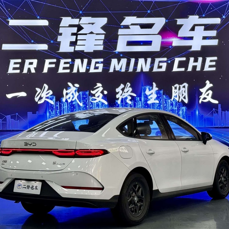Qin PLUS 2025 DM-i Intelligent Driving Edition 55KM Leading Edition Qin PLUS 2025 DM-i Intelligent Driving Edition 55KM Leading Edition
