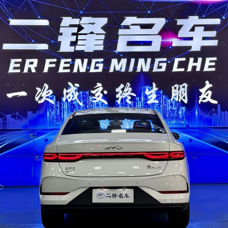 Qin PLUS 2025 DM-i Intelligent Driving Edition 55KM Leading Edition Qin PLUS 2025 DM-i Intelligent Driving Edition 55KM Leading Edition