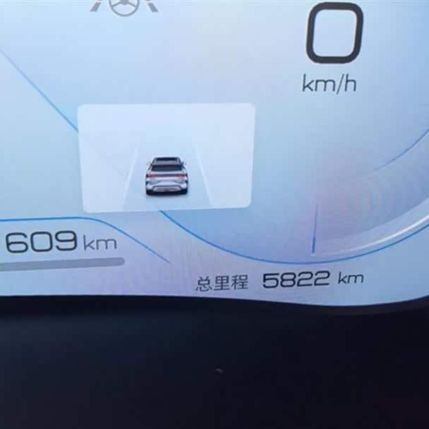 Song PLUS New Energy 2025 DM-i 160KM Flagship PLUS Song PLUS New Energy 2025 DM-i 160KM Flagship PLUS
