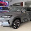 Song PLUS New Energy 2025 DM-i 160KM Flagship PLUS Song PLUS New Energy 2025 DM-i 160KM Flagship PLUS