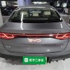 Qin L 2024 DM-i 120KM Beyond Edition