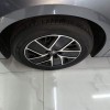 Qin L 2024 DM-i 120KM Beyond Edition