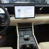 Qin L 2024 DM-i 120KM Beyond Edition