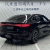 2025 Seal 650 Zhihang Edition