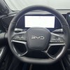 2025 Seal 650 Zhihang Edition