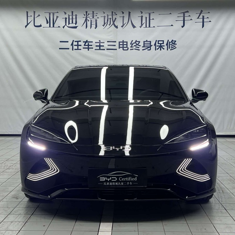 2025 Seal 650 Zhihang Edition 2025 Seal 650 Zhihang Edition