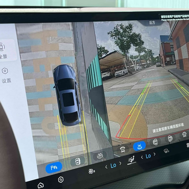 Seal 07 DM-i 2025 DM-i 1.5L 125km Premium Edition Seal 07 DM-i 2025 DM-i 1.5L 125km Premium Edition