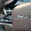 Seal 07 DM-i 2025 DM-i 1.5L 125km Premium Edition