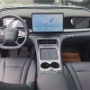 Sea Lion 07 DM-i 2025 150 Pilot Edition Sea Lion 07 DM-i 2025 150 Pilot Edition