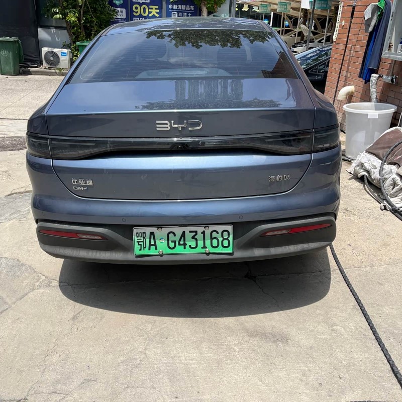 Seal 05 DM-i 2025 DM-i Intelligent Driving Edition 55KM Luxury Model Seal 05 DM-i 2025 DM-i Intelligent Driving Edition 55KM Luxury Model