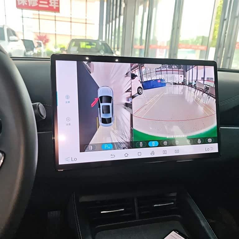 Haibao 06 New Energy 2024 DM-i 120KM Flagship Model Haibao 06 New Energy 2024 DM-i 120KM Flagship Model