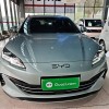 Haibao 06 New Energy 2024 DM-i 120KM Flagship Model