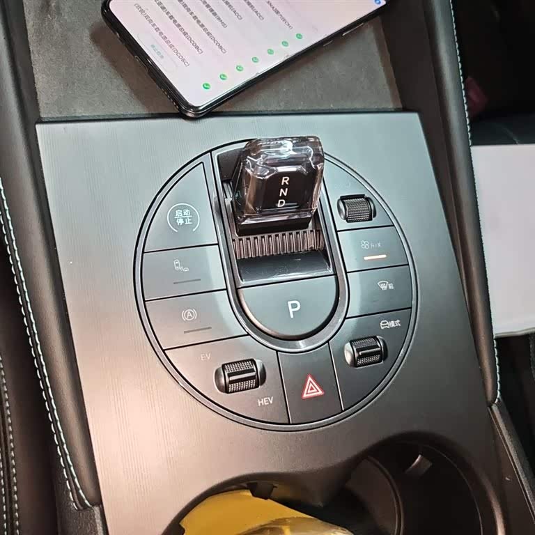 Haibao 06 New Energy 2024 DM-i 120KM Flagship Model Haibao 06 New Energy 2024 DM-i 120KM Flagship Model