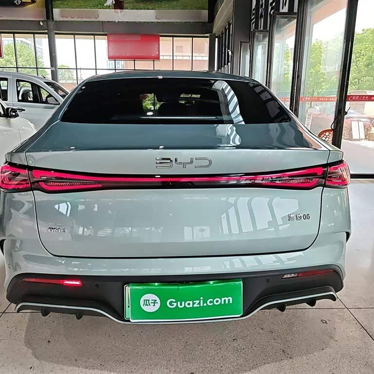 Haibao 06 New Energy 2024 DM-i 120KM Flagship Model Haibao 06 New Energy 2024 DM-i 120KM Flagship Model
