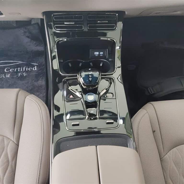 Han 2025 DM-i 125KM Premium Edition Han 2025 DM-i 125KM Premium Edition