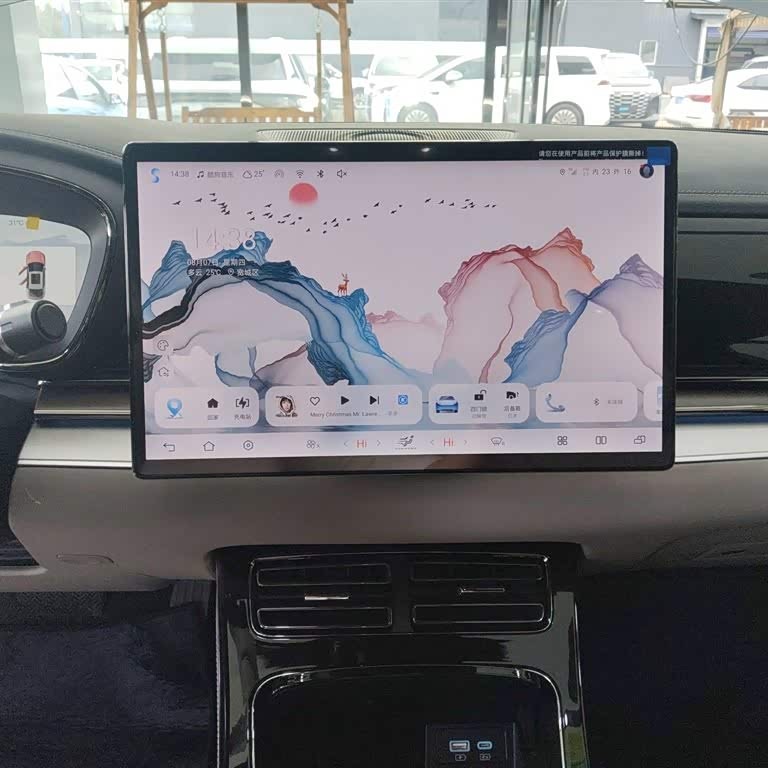 Han 2025 DM-i 125KM Premium Edition Han 2025 DM-i 125KM Premium Edition