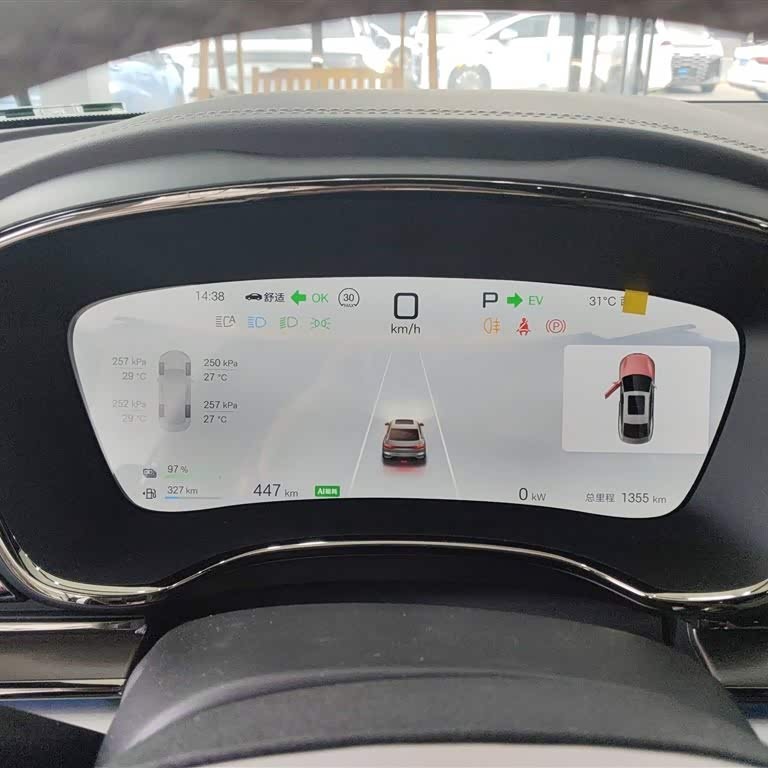 Han 2025 DM-i 125KM Premium Edition Han 2025 DM-i 125KM Premium Edition