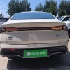 Haibao 06 New Energy 2024 DM-i 80KM Luxury Edition