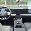 Qin L 2024 DM-i 80KM Leading Edition