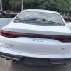 Qin L 2024 DM-i 80KM Leading Edition