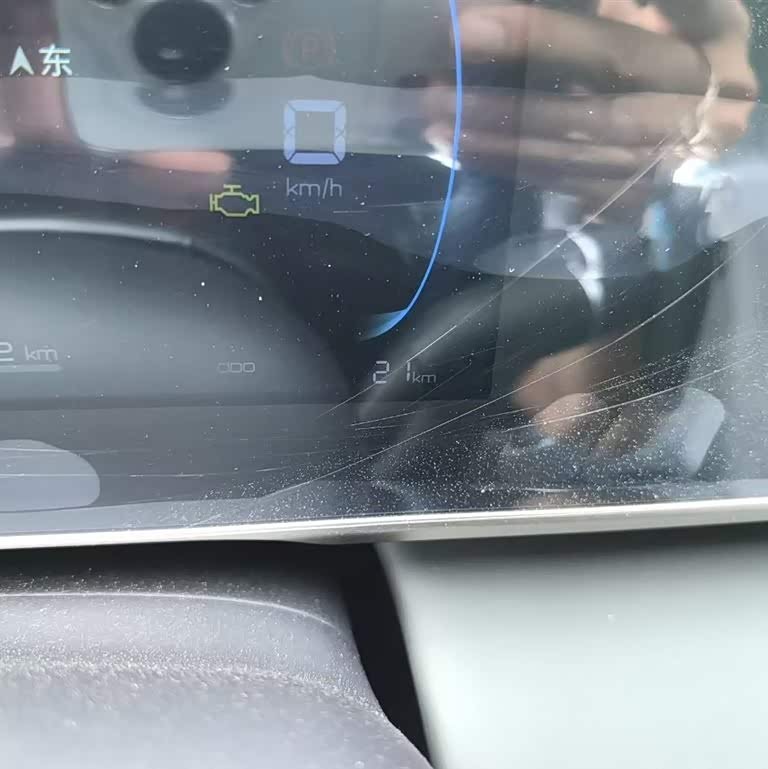 Qin L 2024 DM-i 80KM Leading Edition Qin L 2024 DM-i 80KM Leading Edition