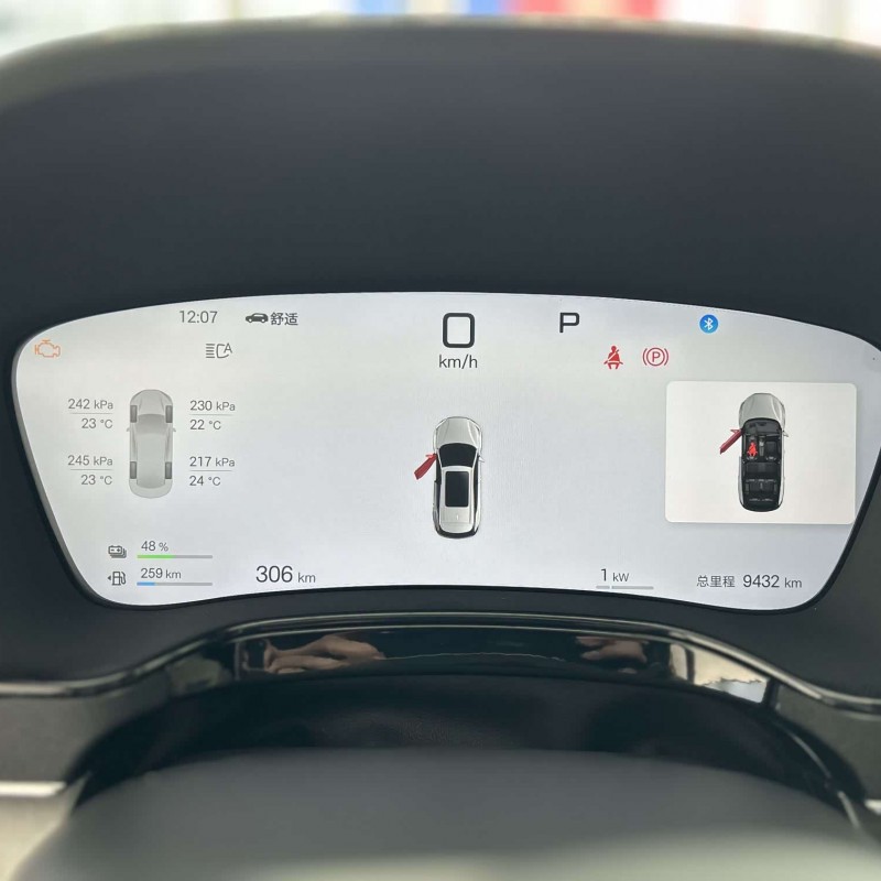 Tang New Energy 2025 DM-i Intelligent Driving Edition 115KM Premium Edition Tang New Energy 2025 DM-i Intelligent Driving Edition 115KM Premium Edition