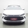 Qin L 2024 DM-i 120KM Beyond Edition Qin L 2024 DM-i 120KM Beyond Edition