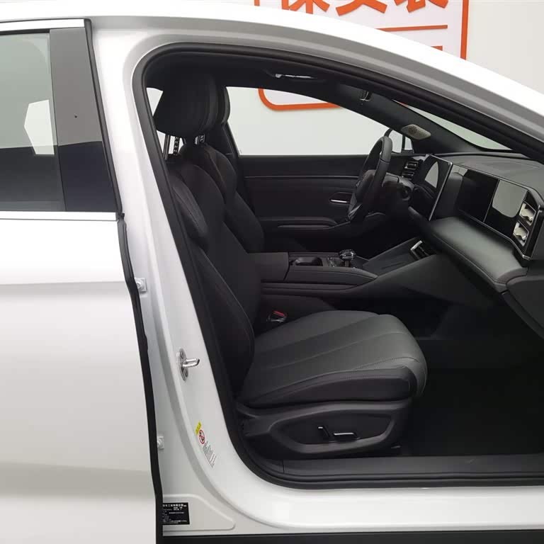 Qin L 2024 DM-i 120KM Beyond Edition Qin L 2024 DM-i 120KM Beyond Edition