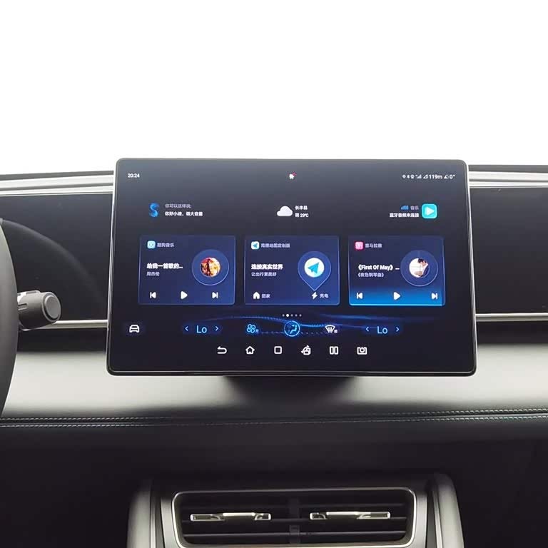 Qin L 2024 DM-i 120KM Beyond Edition Qin L 2024 DM-i 120KM Beyond Edition