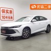 Qin L 2024 DM-i 120KM Beyond Edition Qin L 2024 DM-i 120KM Beyond Edition