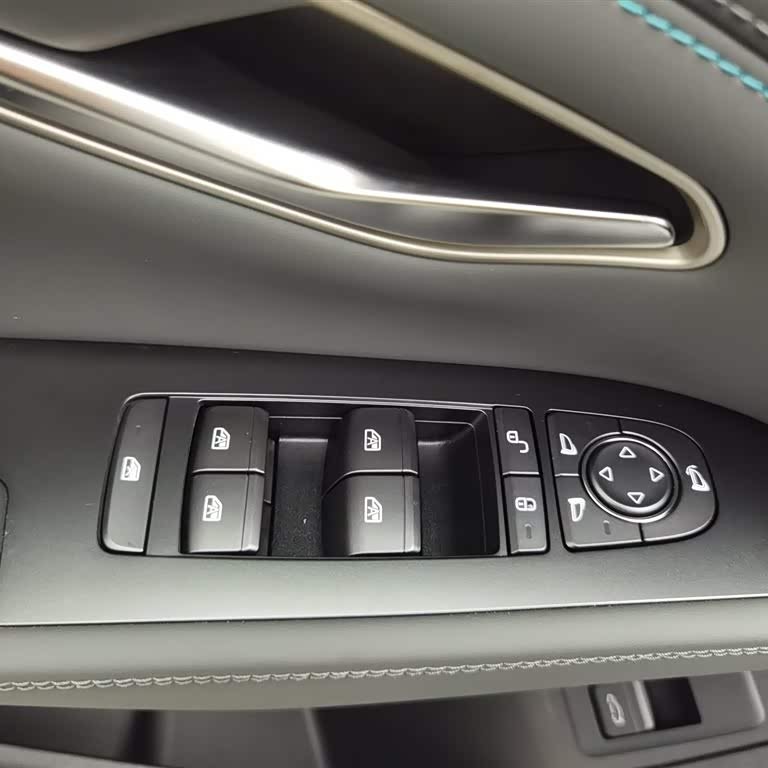 Qin L 2024 DM-i 120KM Beyond Edition Qin L 2024 DM-i 120KM Beyond Edition