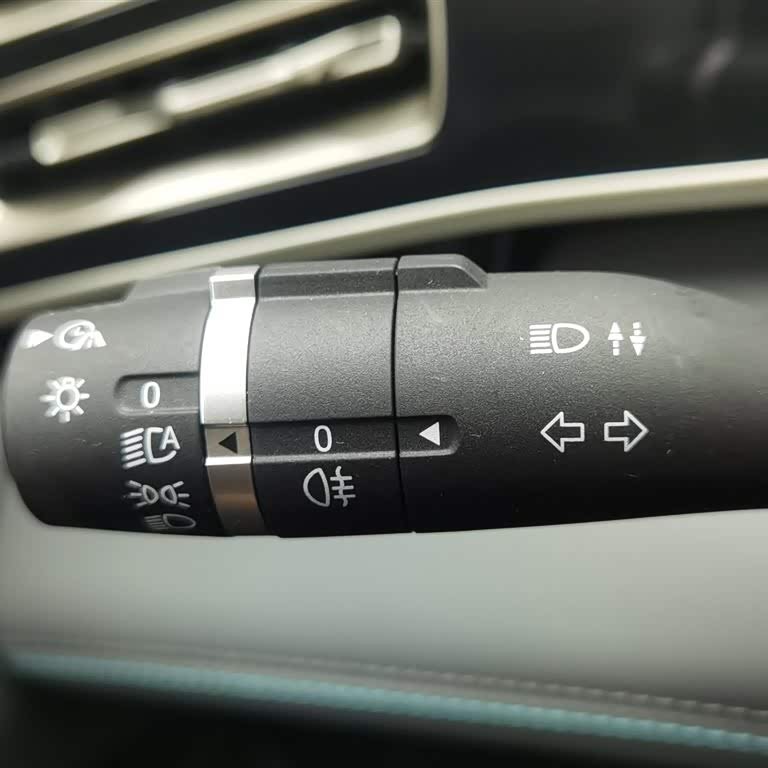 Qin L 2024 DM-i 120KM Beyond Edition Qin L 2024 DM-i 120KM Beyond Edition