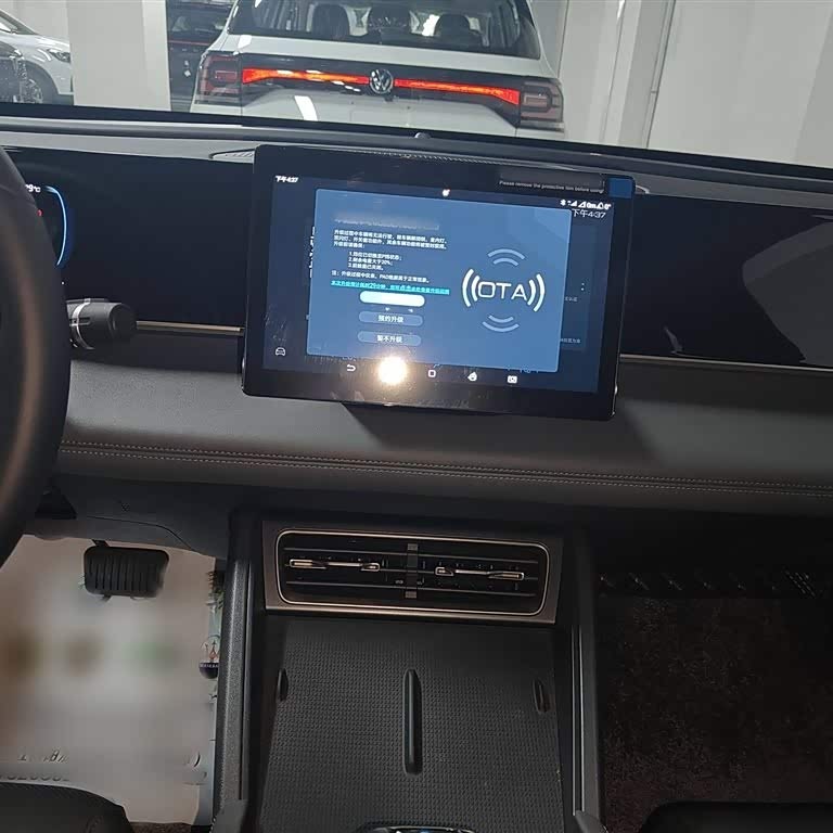 Qin L 2024 DM-i 80KM Leading Edition Qin L 2024 DM-i 80KM Leading Edition