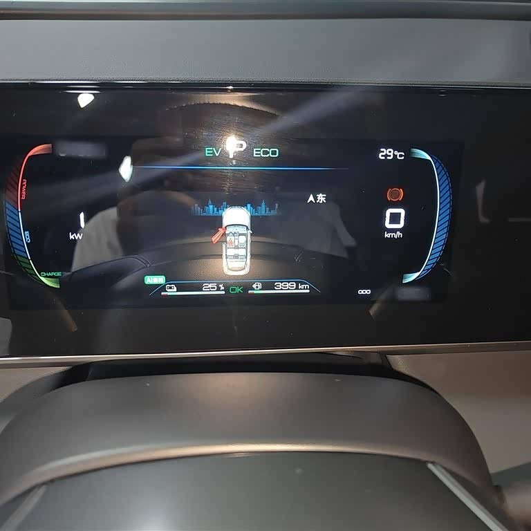 Qin L 2024 DM-i 80KM Leading Edition Qin L 2024 DM-i 80KM Leading Edition