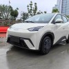 Seagull 2025 305km Vitality Edition Seagull 2025 305km Vitality Edition