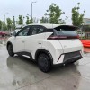 Seagull 2025 305km Vitality Edition Seagull 2025 305km Vitality Edition