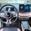 Seagull 2025 305km Vitality Edition Seagull 2025 305km Vitality Edition