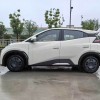 Seagull 2025 305km Vitality Edition Seagull 2025 305km Vitality Edition