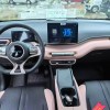 Seagull 2025 305km Vitality Edition Seagull 2025 305km Vitality Edition
