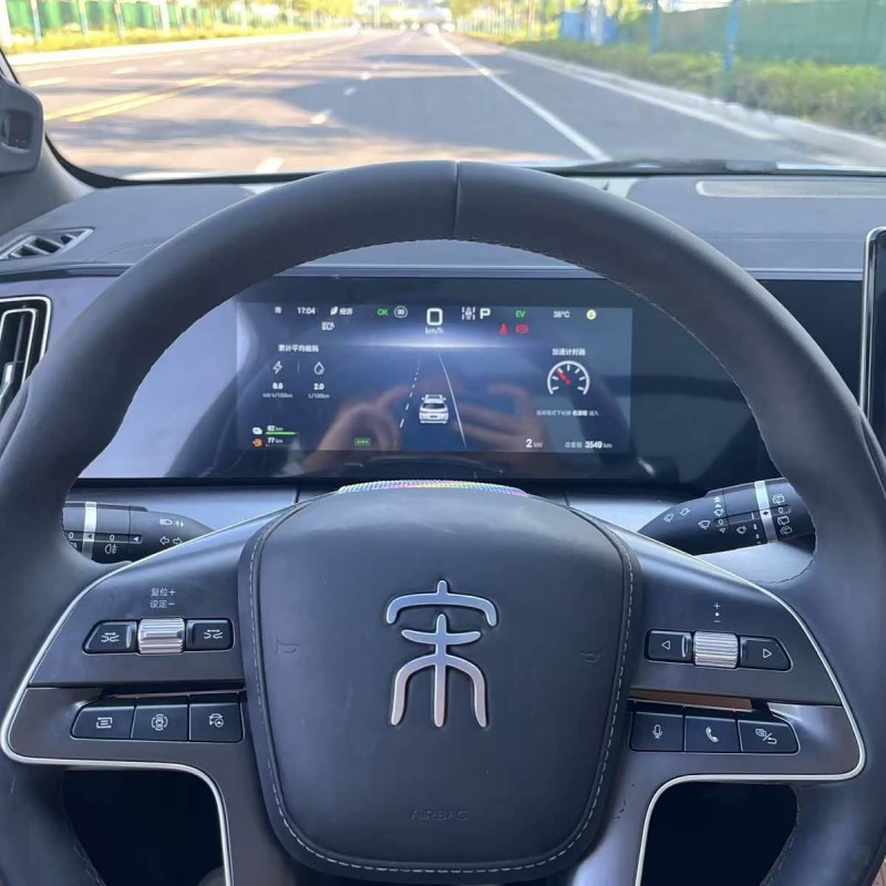 Song L DM-i 2024 model 112km Leading model Song L DM-i 2024 model 112km Leading model