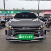 Sea Lion 05 DM-i 2025 DM-i 115KM Flagship Model Sea Lion 05 DM-i 2025 DM-i 115KM Flagship Model