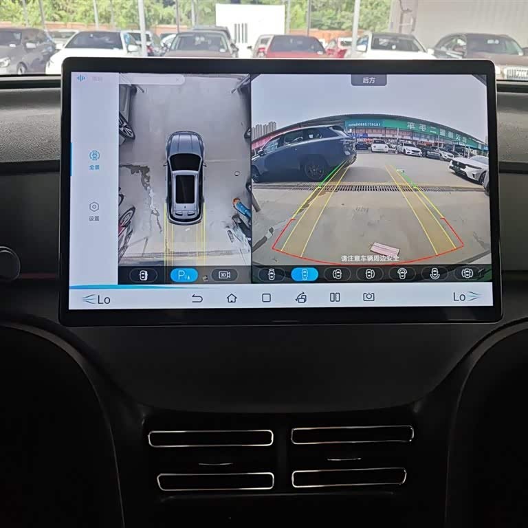 Sea Lion 05 DM-i 2025 DM-i 115KM Flagship Model Sea Lion 05 DM-i 2025 DM-i 115KM Flagship Model