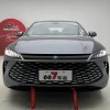 Qin PLUS 2025 DM-i Intelligent Driving Edition 55KM Leading Edition