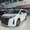 2025 DM-i 1.5T 180km Excellence Edition 2025 DM-i 1.5T 180km Excellence Edition
