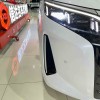 2025 DM-i 1.5T 180km Excellence Edition 2025 DM-i 1.5T 180km Excellence Edition