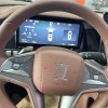 2025 DM-i 1.5T 180km Excellence Edition 2025 DM-i 1.5T 180km Excellence Edition