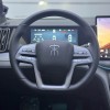 Song L DM-i 2025 Smart Driving Edition 112km Leading Model Song L DM-i 2025 Smart Driving Edition 112km Leading Model