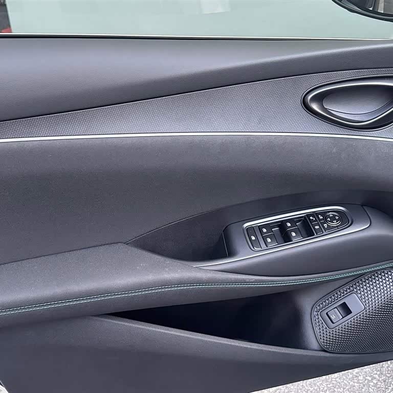 Haibao 06 New Energy 2025 DM-i Intelligent Driving Edition 80KM Premium Edition Haibao 06 New Energy 2025 DM-i Intelligent Driving Edition 80KM Premium Edition